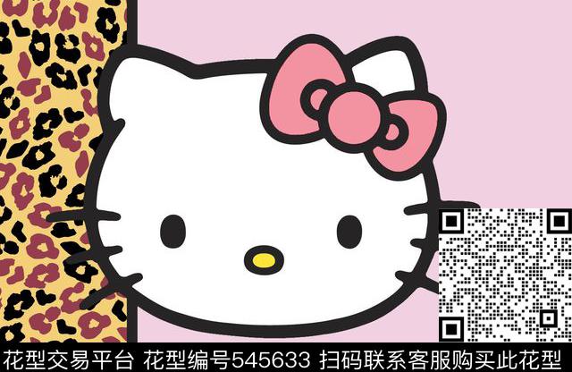 创意服装面料创意图案设计凯蒂猫传统印花华亿平台下载（图片编号: 545633） - 瓦栏（Walan）