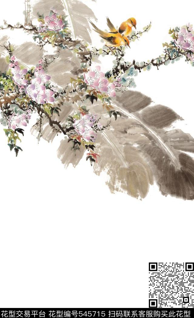 潮流大气定位数码印花华亿平台下载（图片编号: 545715） - 瓦栏（Walan）