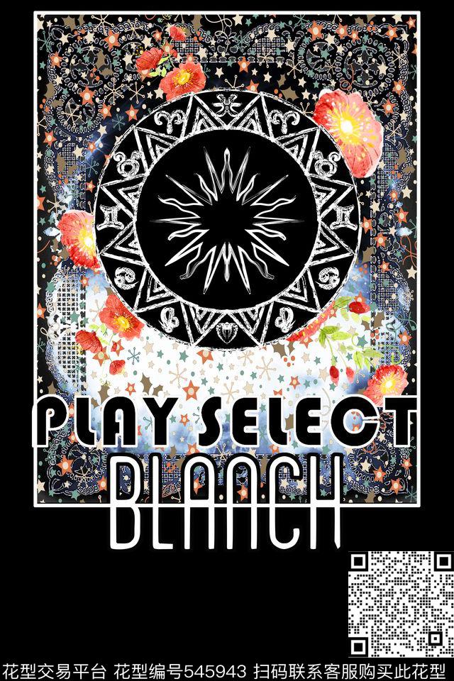 VALENTINO华伦天奴潮流复古数码印花华亿平台下载（图片编号: 545943） - 瓦栏（Walan）