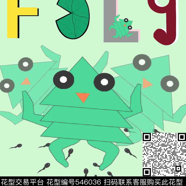 童装流行时尚青蛙传统印花华亿平台下载（图片编号: 546036） - 瓦栏（Walan）