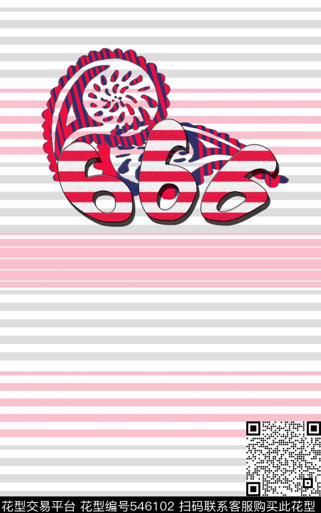 零点--男装自由年轻传统印花华亿平台下载（图片编号: 546102） - 瓦栏（Walan）