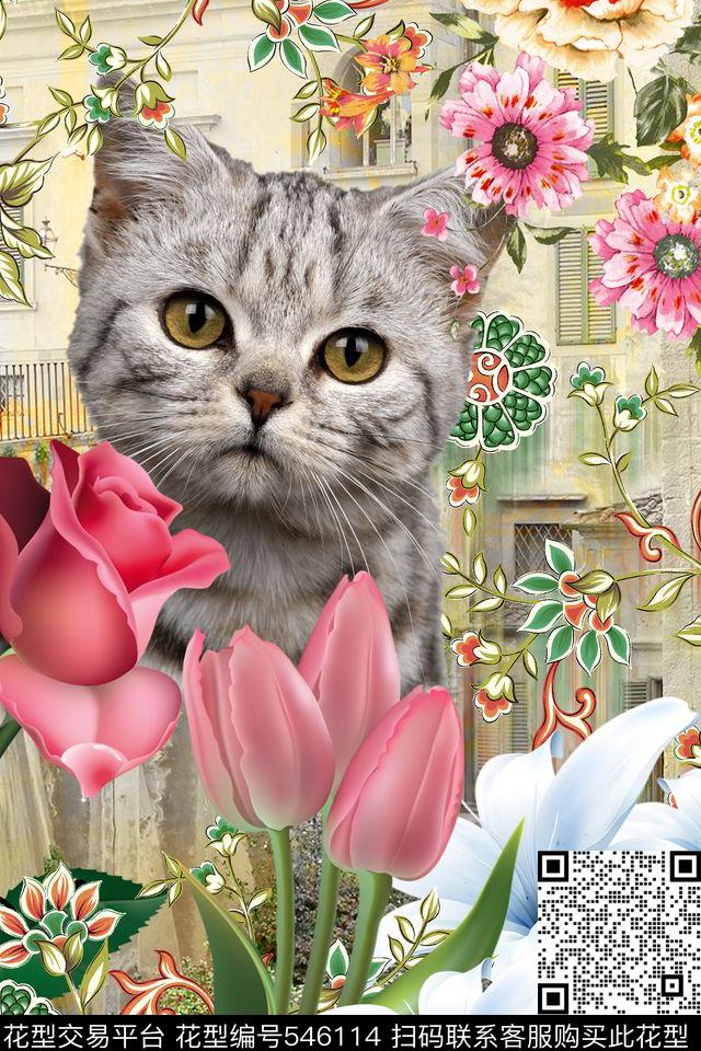 MAX-定位欧美民族风田园风可爱猫咪手绘花丛数码印花华亿平台下载（图片编号: 546114） - 瓦栏（Walan）