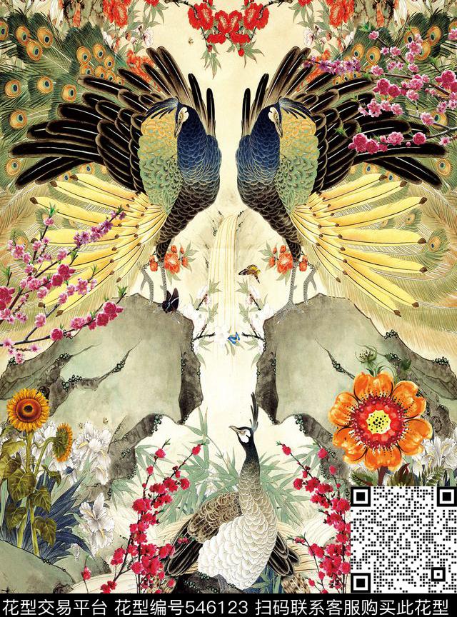 创意时尚桃花孔雀数码印花华亿平台下载（图片编号: 546123） - 瓦栏（Walan）