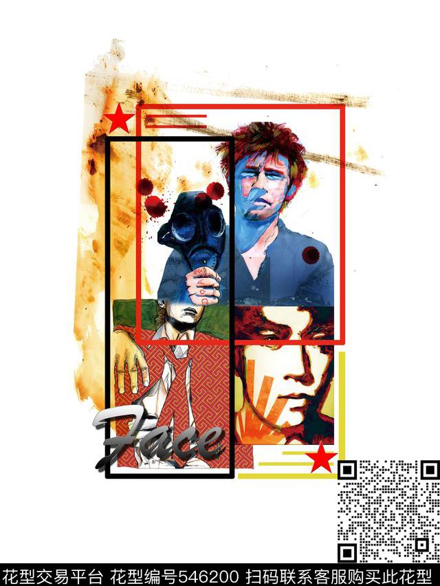 手绘人物泼墨数码印花华亿平台下载（图片编号: 546200） - 瓦栏（Walan）