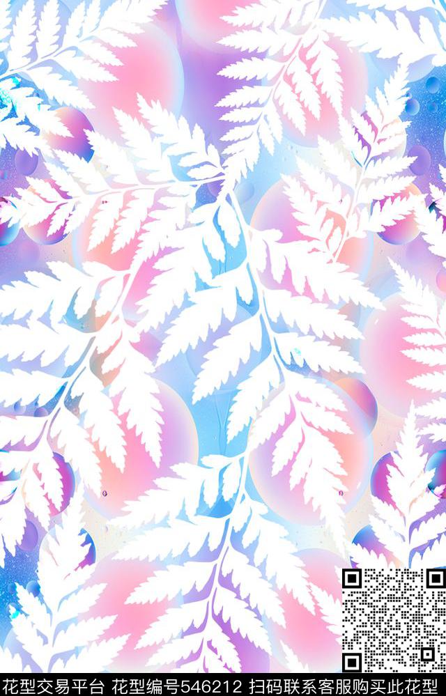 欧美流行时尚手绘幻彩树叶田园风数码印花华亿平台下载（图片编号: 546212） - 瓦栏（Walan）