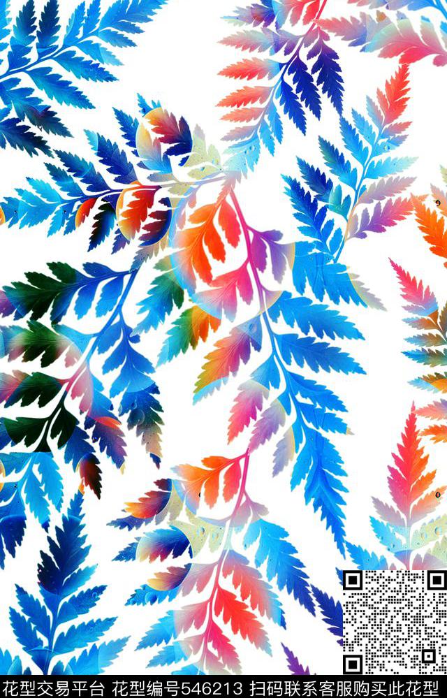 欧美流行时尚手绘幻彩树叶田园风数码印花华亿平台下载（图片编号: 546213） - 瓦栏（Walan）