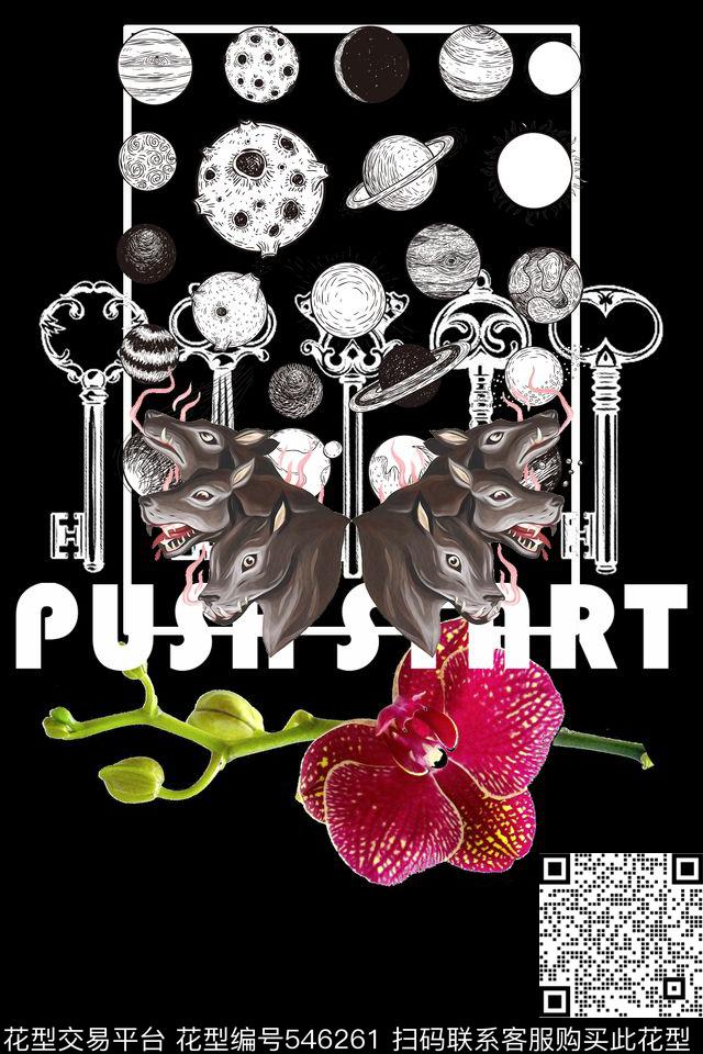 潮流复古星辰数码印花华亿平台下载（图片编号: 546261） - 瓦栏（Walan）