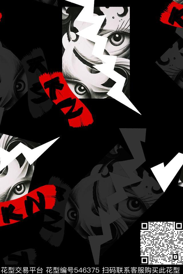 时尚潮流怪诞图案趣味拼块数码印花华亿平台下载（图片编号: 546375） - 瓦栏（Walan）