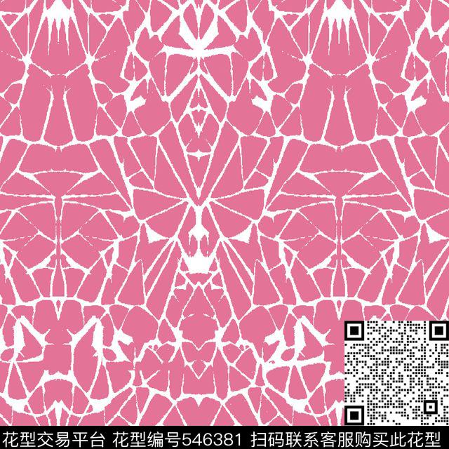 几何扎染蜘蛛网传统印花华亿平台下载（图片编号: 546381） - 瓦栏（Walan）