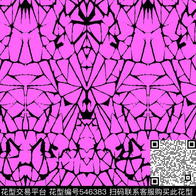 扎染蜘蛛网几何传统印花华亿平台下载（图片编号: 546383） - 瓦栏（Walan）