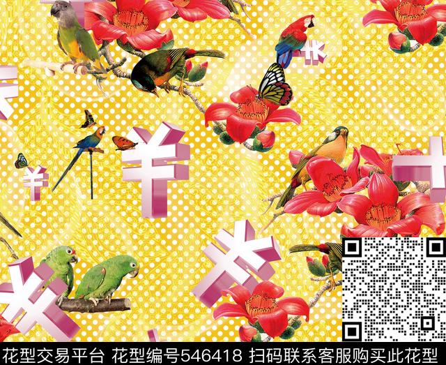 花卉鹦鹉潮流男装数码印花华亿平台下载（图片编号: 546418） - 瓦栏（Walan）
