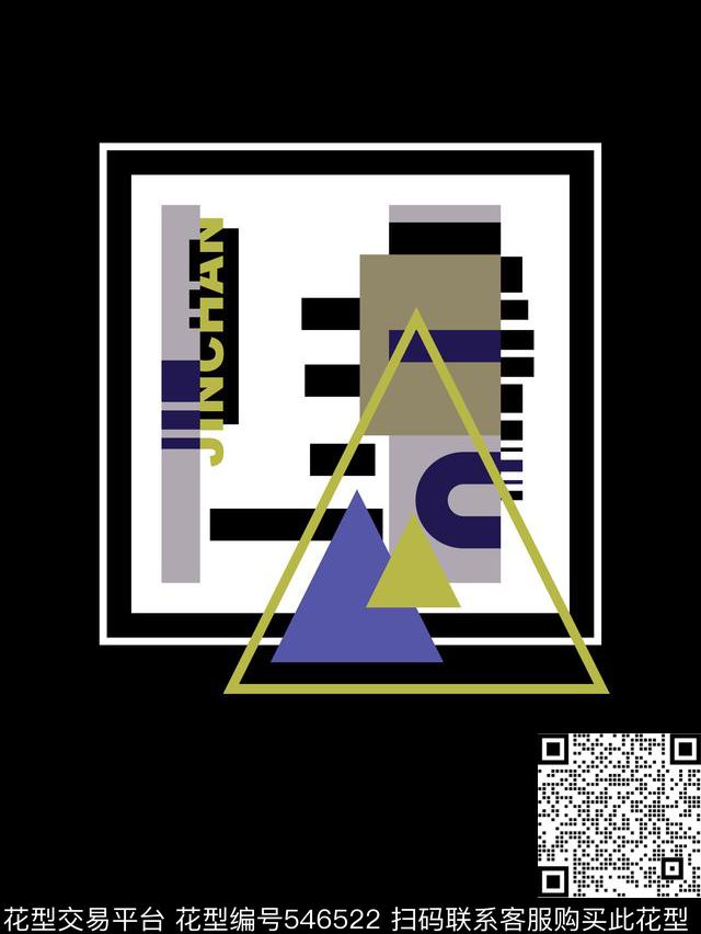 字母T恤卫衣几何三角形传统印花华亿平台下载（图片编号: 546522） - 瓦栏（Walan）