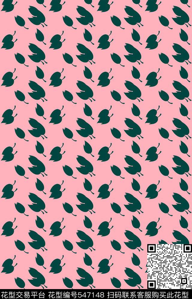 传统印花叶子雨伞传统印花华亿平台下载（图片编号: 547148） - 瓦栏（Walan）