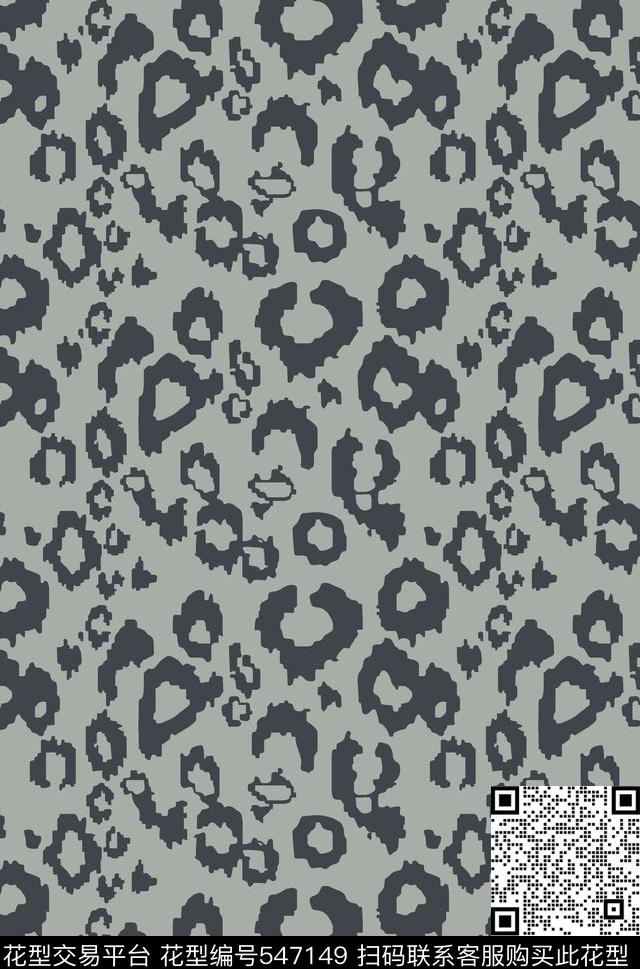 抽象几何豹纹传统手绘雨伞传统印花华亿平台下载（图片编号: 547149） - 瓦栏（Walan）