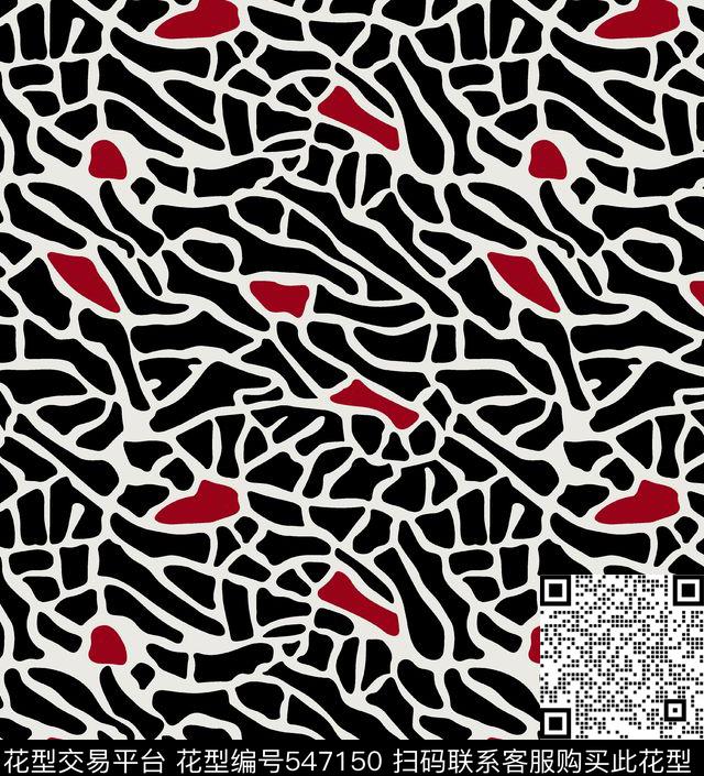 传统印花抽象几何雨伞传统印花华亿平台下载（图片编号: 547150） - 瓦栏（Walan）