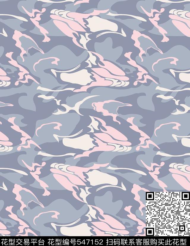 传统手绘大波浪纹雨伞传统印花华亿平台下载（图片编号: 547152） - 瓦栏（Walan）