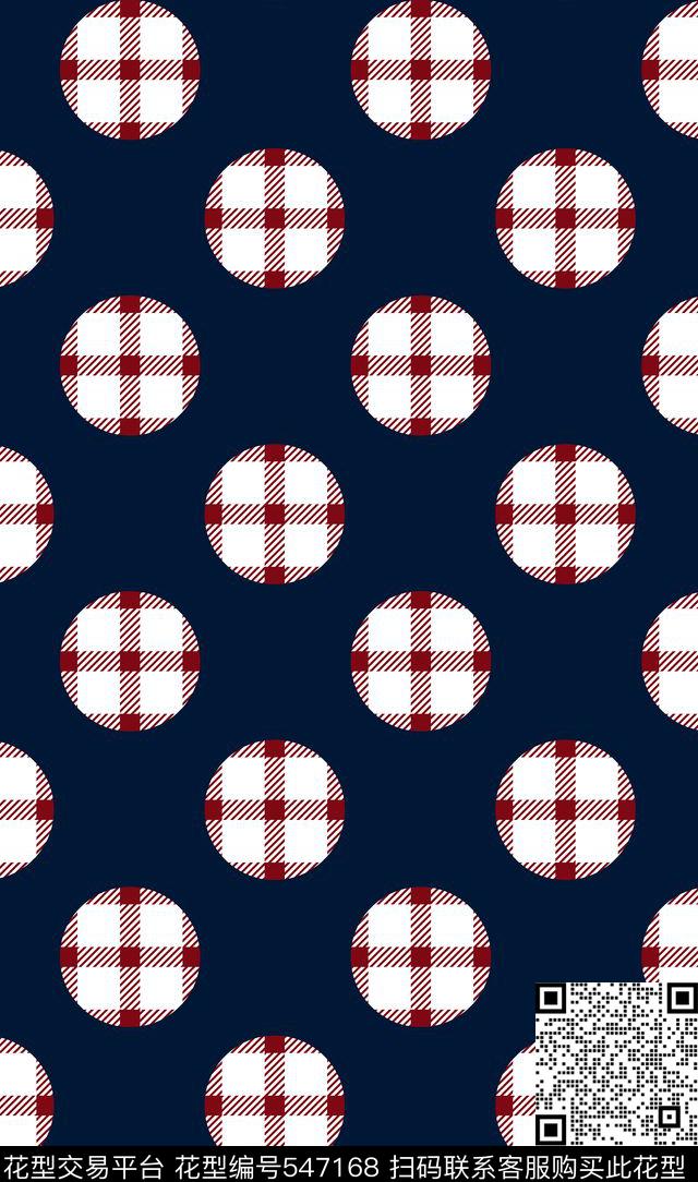 传统手绘几何格子雨伞传统印花华亿平台下载（图片编号: 547168） - 瓦栏（Walan）