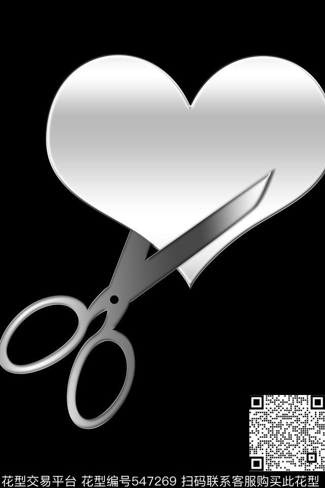 t恤创意剪刀数码印花华亿平台下载（图片编号: 547269） - 瓦栏（Walan）