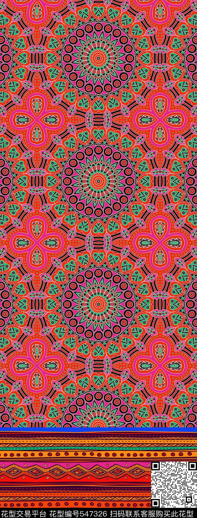 定位非洲部落花纹民族风传统印花华亿平台下载（图片编号: 547326） - 瓦栏（Walan）