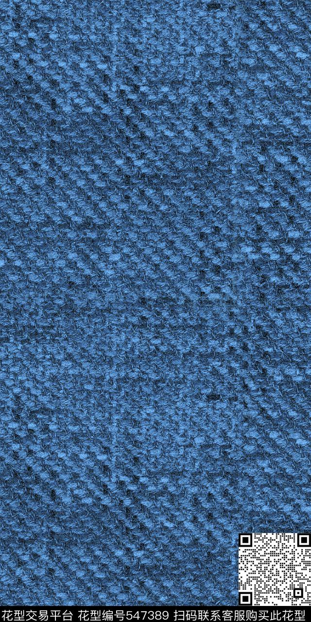 中国风靛蓝纹理传统印花华亿平台下载（图片编号: 547389） - 瓦栏（Walan）