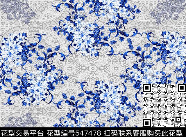潮流青花时尚数码印花华亿平台下载（图片编号: 547478） - 瓦栏（Walan）
