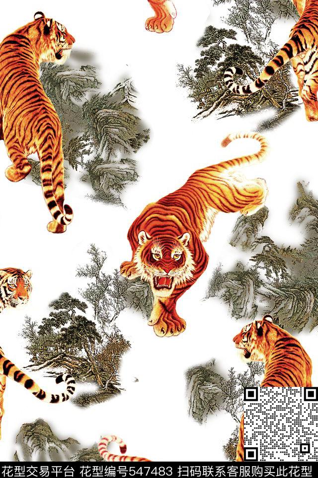 中国风山水猛虎动物华亿平台动物纹定位女装数码印花华亿平台下载（图片编号: 547483） - 瓦栏（Walan）