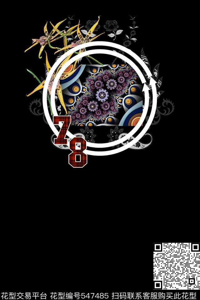 t恤华亿平台潮流定位数码印花华亿平台下载（图片编号: 547485） - 瓦栏（Walan）