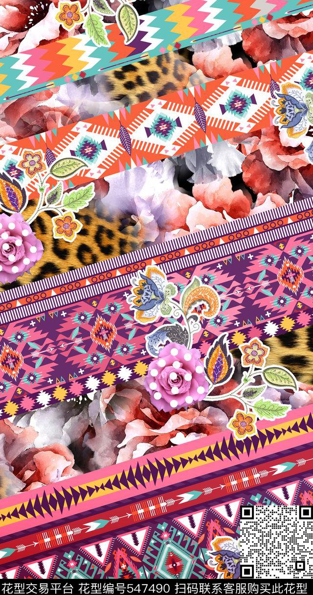 豹纹定位格子数码印花华亿平台下载（图片编号: 547490） - 瓦栏（Walan）