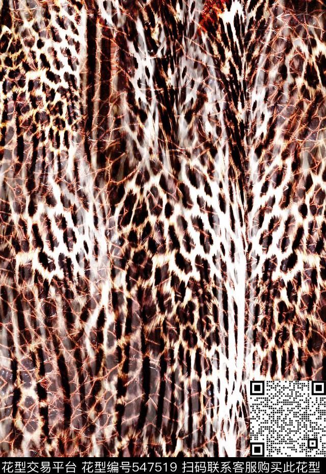 秋冬豹纹纹理数码印花华亿平台下载（图片编号: 547519） - 瓦栏（Walan）