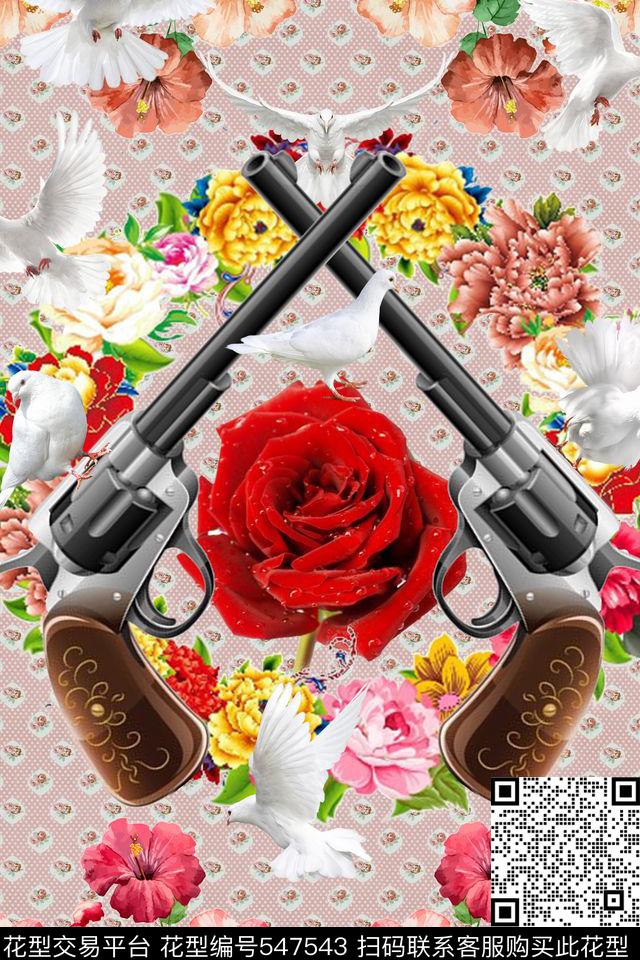 定位和平鸽花矢量图数码印花华亿平台下载（图片编号: 547543） - 瓦栏（Walan）