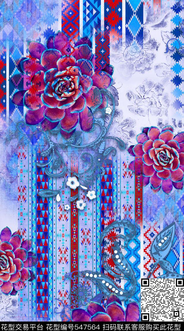 阿拉伯风格民族数码印花华亿平台下载（图片编号: 547564） - 瓦栏（Walan）