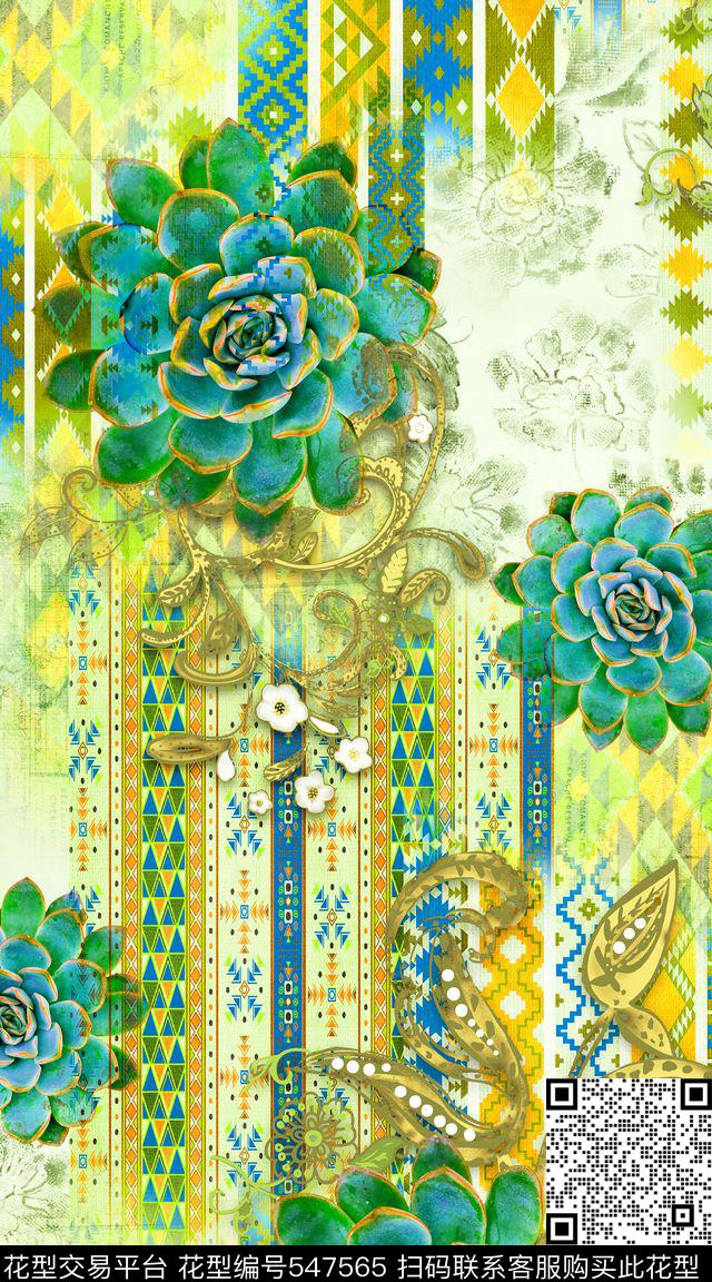 阿拉伯风格民族数码印花华亿平台下载（图片编号: 547565） - 瓦栏（Walan）