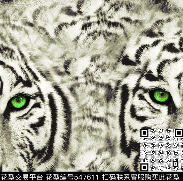 男装印花时尚虎头数码印花华亿平台下载（图片编号: 547611） - 瓦栏（Walan）