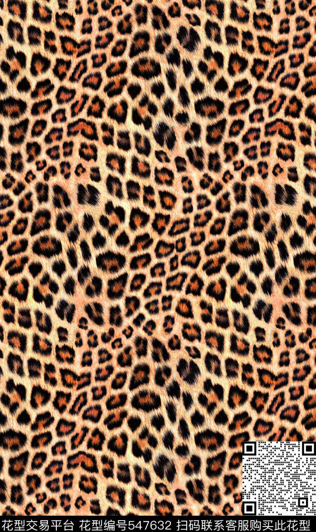 豹纹豹纹时尚创意传统印花华亿平台下载（图片编号: 547632） - 瓦栏（Walan）