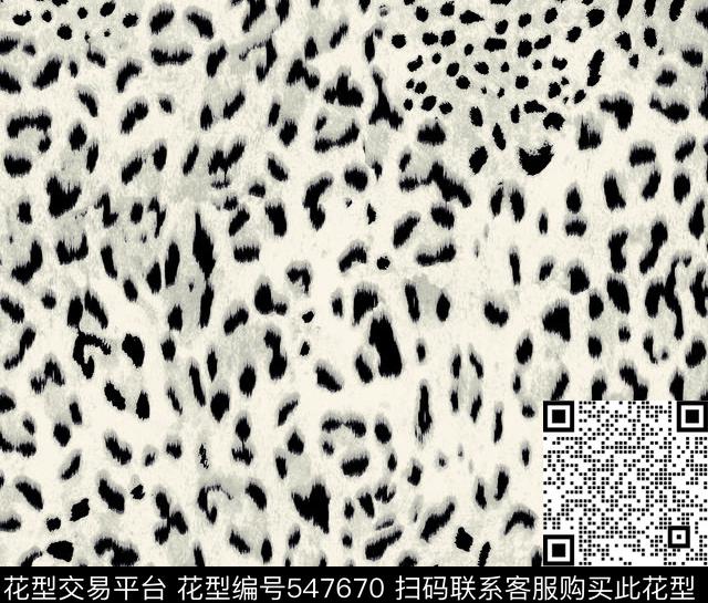 豹纹拼花创意豹纹传统印花华亿平台下载（图片编号: 547670） - 瓦栏（Walan）