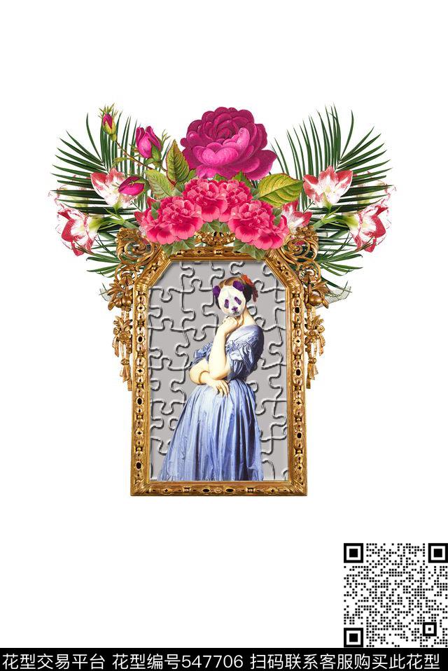 流行时尚定位人物马赛克猫面花卉印花服装T恤独幅数码印花华亿平台下载（图片编号: 547706） - 瓦栏（Walan）