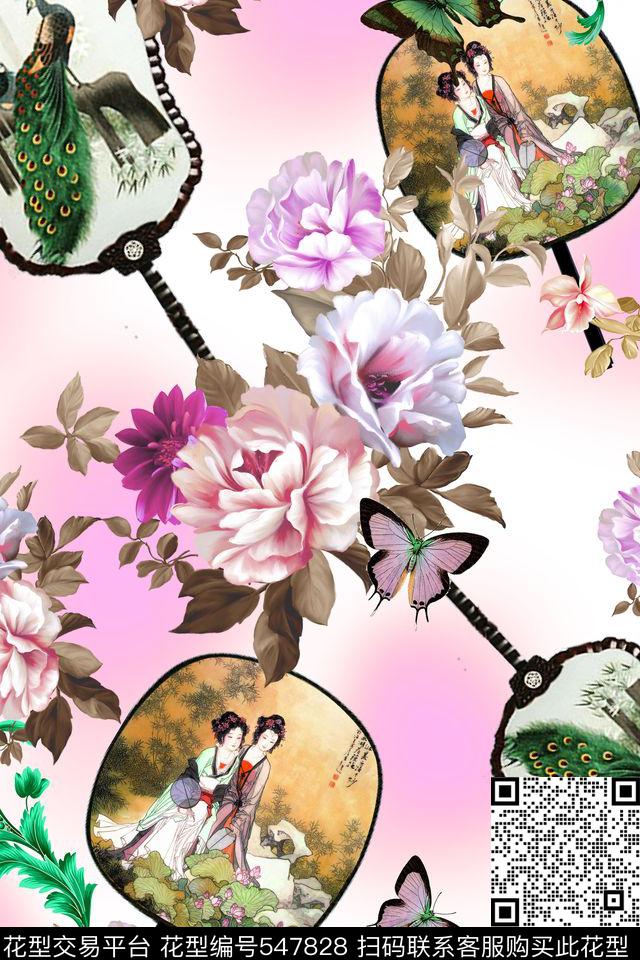 手绘蝴蝶美女孔雀数码印花华亿平台下载（图片编号: 547828） - 瓦栏（Walan）