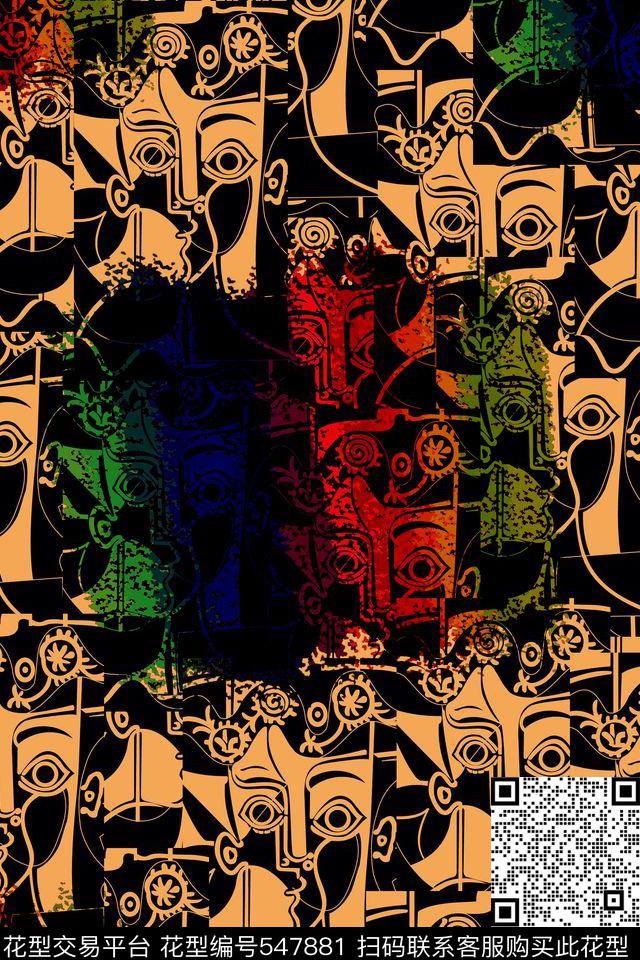 创意服装面料创意图案设计抽象画数码印花华亿平台下载（图片编号: 547881） - 瓦栏（Walan）