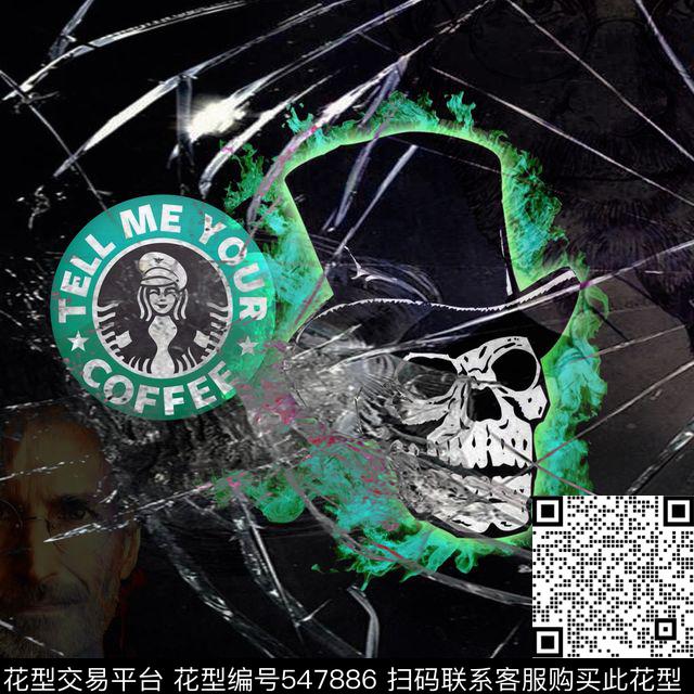 创意服装面料创意图案设计logo数码印花华亿平台下载（图片编号: 547886） - 瓦栏（Walan）