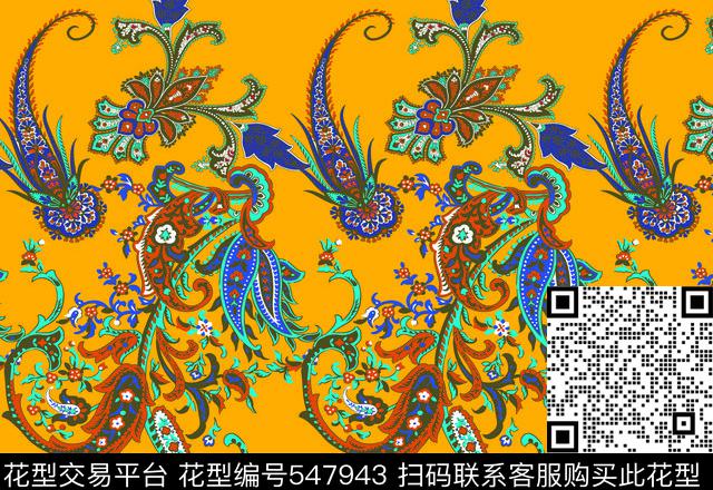 时尚创意拼花腰果花传统印花华亿平台下载（图片编号: 547943） - 瓦栏（Walan）