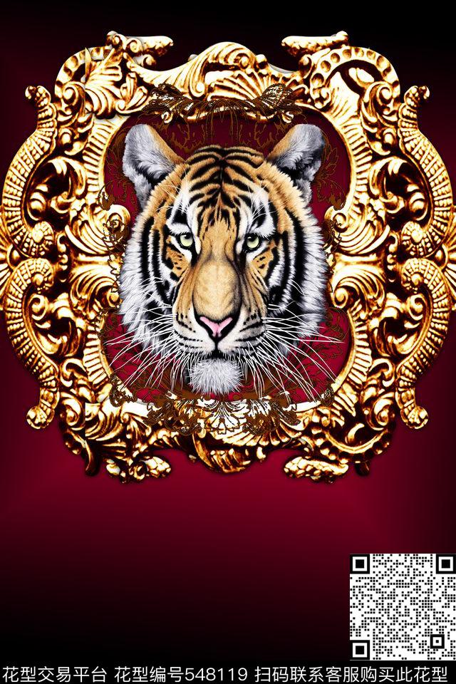 复古老虎头欧款花纹框数码印花华亿平台下载（图片编号: 548119） - 瓦栏（Walan）