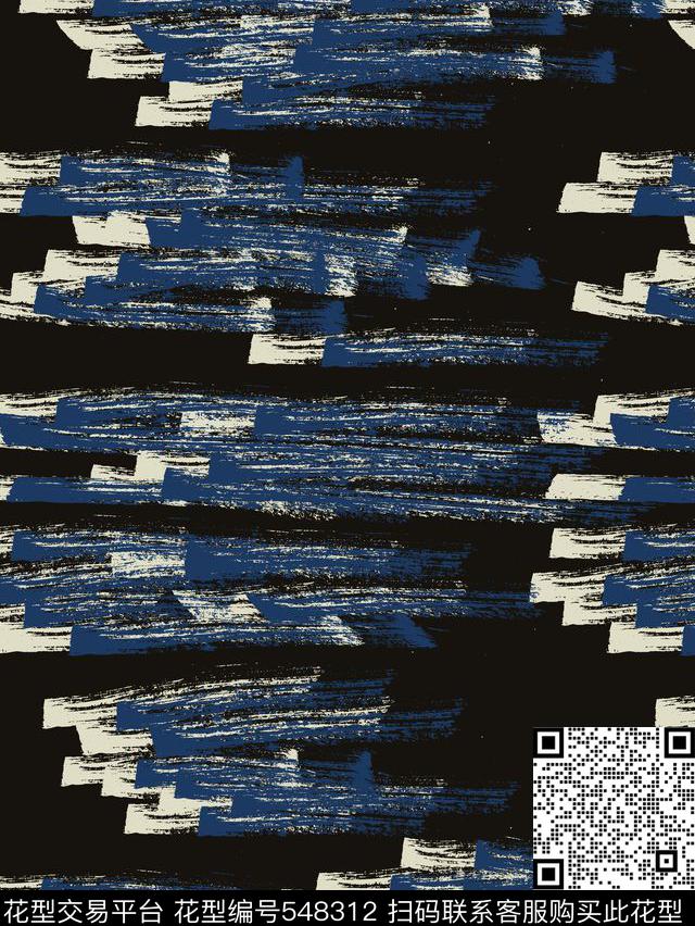 笔刷抽象墨迹传统印花华亿平台下载（图片编号: 548312） - 瓦栏（Walan）