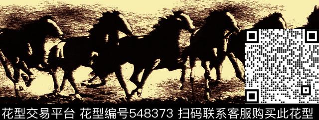 马动物骏马传统印花华亿平台下载（图片编号: 548373） - 瓦栏（Walan）