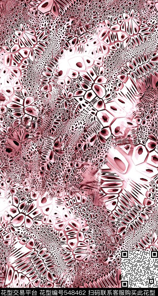 黑点肌理空间数码印花华亿平台下载（图片编号: 548462） - 瓦栏（Walan）