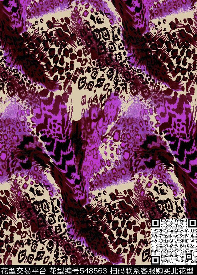 豹纹创意花纹创新豹纹彩色豹纹时尚数码印花华亿平台下载（图片编号: 548563） - 瓦栏（Walan）