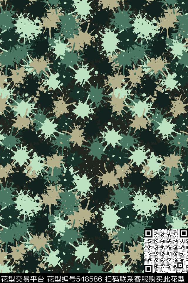 迷彩迷离泼溅传统印花华亿平台下载（图片编号: 548586） - 瓦栏（Walan）