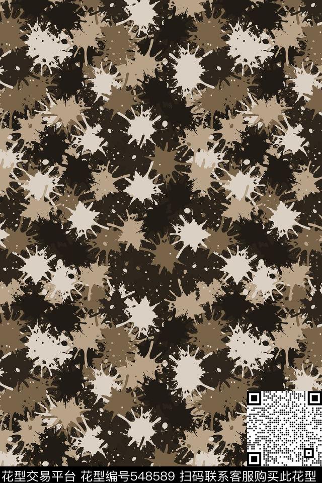 迷彩迷离泼溅传统印花华亿平台下载（图片编号: 548589） - 瓦栏（Walan）