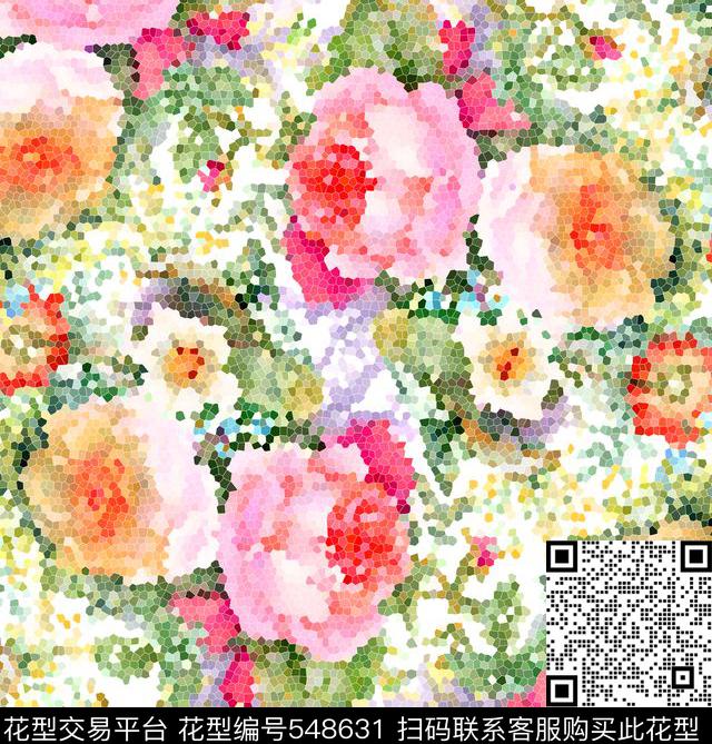 植物手绘水彩数码印花华亿平台下载（图片编号: 548631） - 瓦栏（Walan）