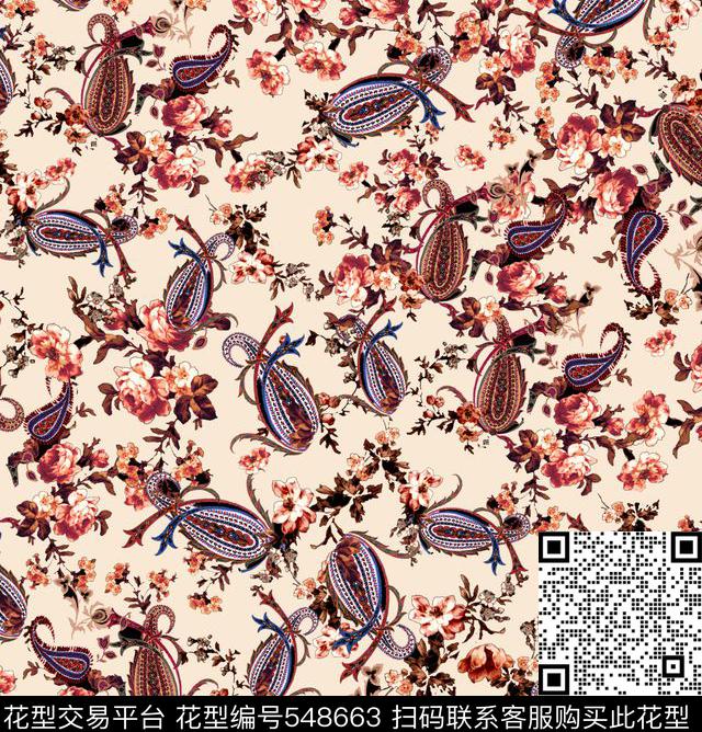 民族腰果小花数码印花华亿平台下载（图片编号: 548663） - 瓦栏（Walan）