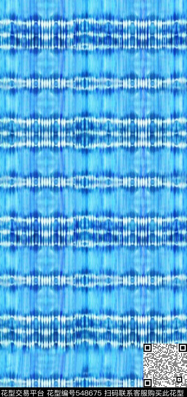 蓝色抽象扎染华亿平台GUCCI扎染华亿平台数码印花华亿平台下载（图片编号: 548675） - 瓦栏（Walan）